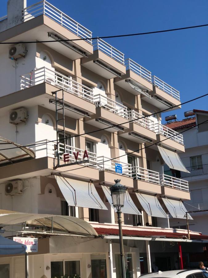 Vila Eva Paralía Екстериор снимка